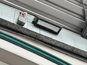 Vandal Resistant Lighting, Robust Lighting, Transport Lighting